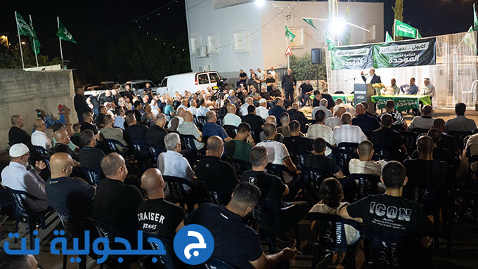 كابول نحو تأثير أكبر: مئات الأهالي يشاركون في مهرجان داعم للموحدة ويؤكدون أهمية قوة التأثير السياسي